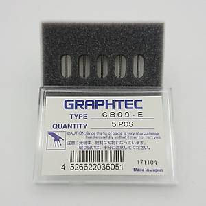 Graphtec CB09-E Orjinal Plotter Kesici B��a�� 5 Adet