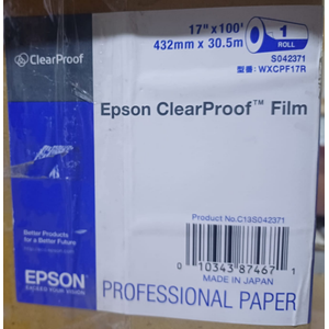 Epson ClearProof Film 432mm x 30,5m S042371
