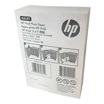 HP Canlı Mürekkep Püskürtmeli Fotoğraf Kağıdı CG938A