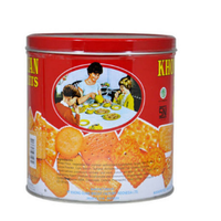 Souk Oda Raf Sabitleme Plastii (Byk Boy)
