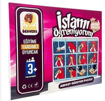 Moon Beavers İslamı Öğreniyorum Puzzle Serisi - 3 Kız Abdest