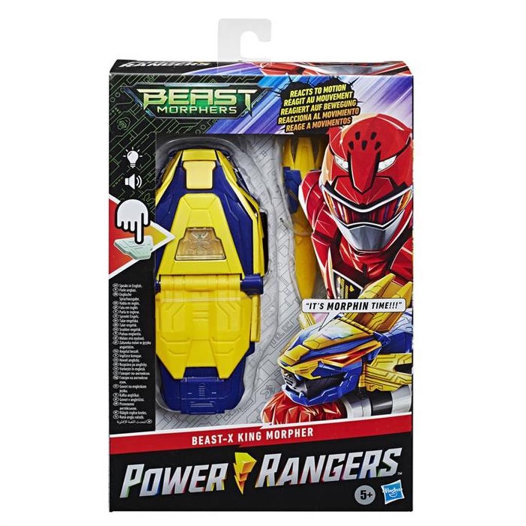Power Players Sesli Işıklı Güç Bandı (38626) (Kmp) PWW05000