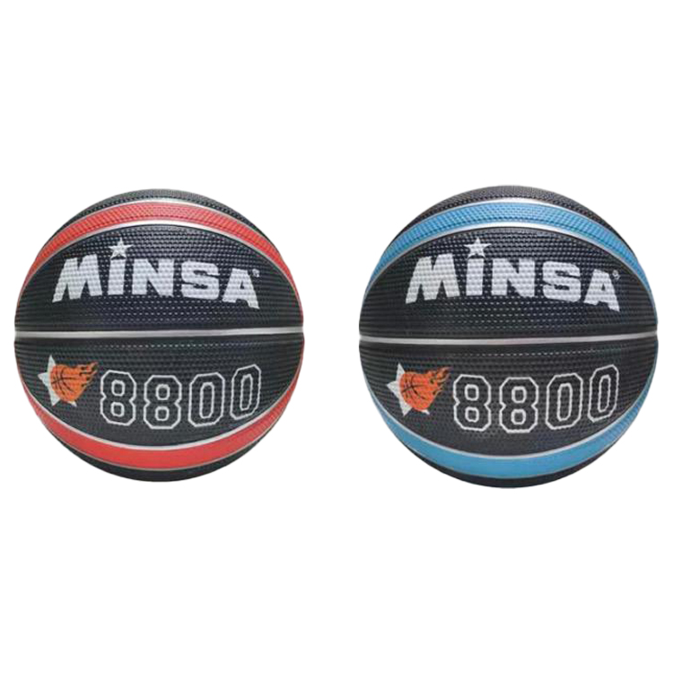 Helvacıoğlu Basketbol Topu 3332