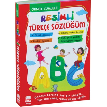 Ema Resimli Türkçe Sözlüğüm /Ema Kitap