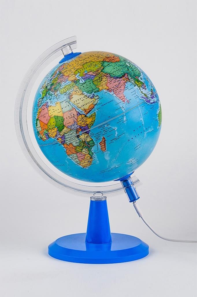 Gürbüz Küre Modern Siyasi Işıklı 26 CM