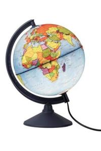 Gürbüz Işıklı Siyasi Küre 26 Cm Ek 47303