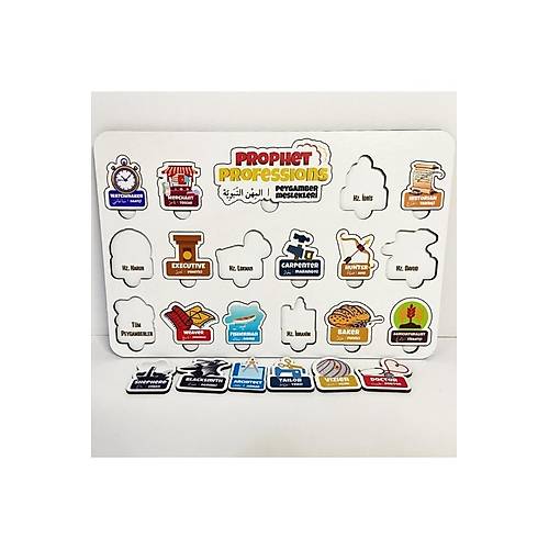 Moon Beavers Peygamber Meslekleri Ah�ap E�itici Oyun