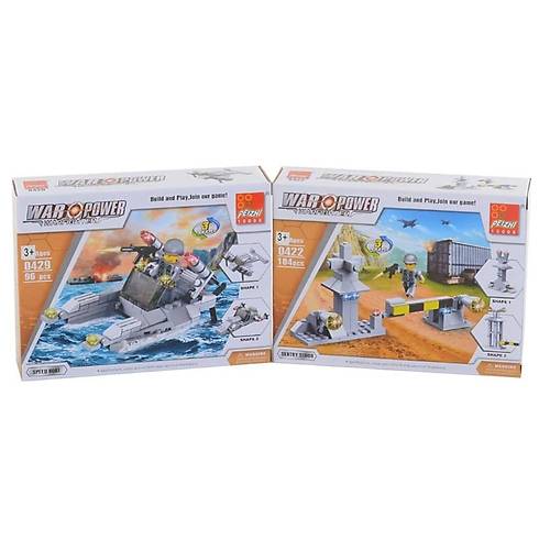 Canem 0430 Deniz Sava�c� Legolar (adet fiyat�, kar���k model)