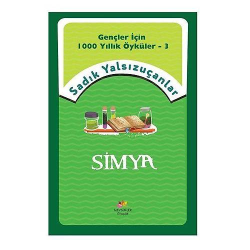 Simya