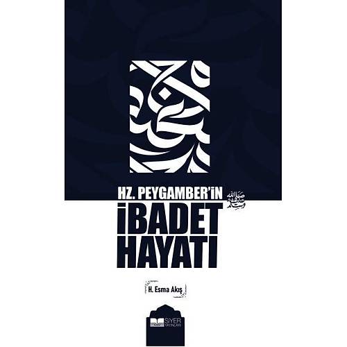 Hz. Peygamber?in badet Hayat