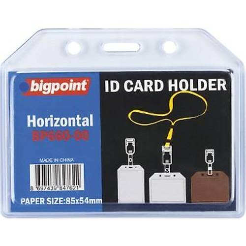 Bigpoint Kart Kab� Soft Yatay 85x54 MM BP660-5-PKT