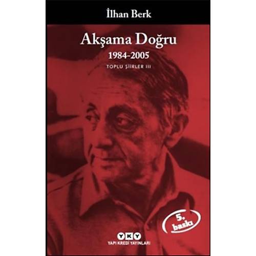 Akama Doru