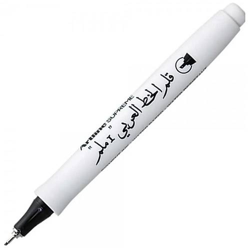 Artline Kaligrafi Kalemi Supreme 1.0 Arabic 1.0 MM Siyah/ 12 li