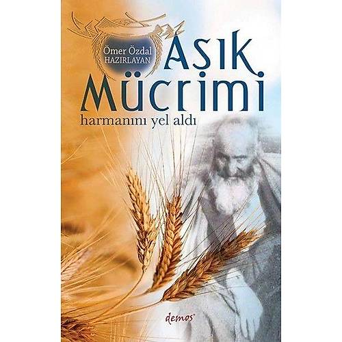 Ak Mcrimi - Harmann Yel Ald