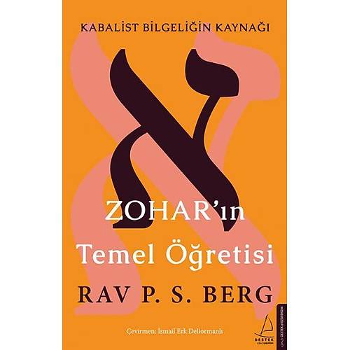 Zoharn Temel retisi - Kabalist Bilgeliin Kayna