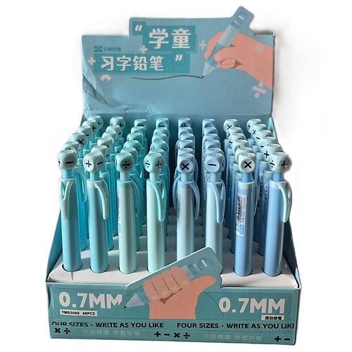 Bafix Versatil Kalem Oufe�ya 0.7 Mm 03080