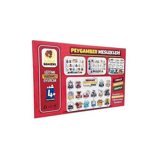 Moon Beavers Peygamber Meslekleri Ah�ap E�itici Oyun