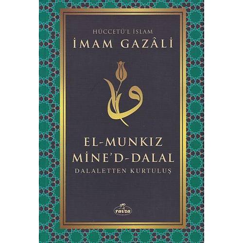 El-Munkz Mine'd-Dalal