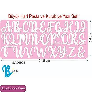 Stamp Curly Byk Harf Kaligrafi Model 2