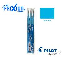 Pilot Frixion Pastel Mavi Light Blue 0.7 Silinebilir Kalem Yedeði (3 ADET)