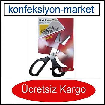 Kai N5350 Plastik Sapl Terzi Srfile Zigzag Kesim Makas (230mm)