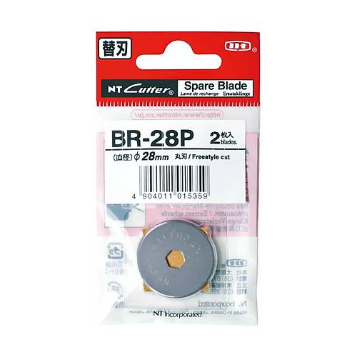 NT CUTTER JAPAN BR-28MM Yuvarlak B��ak Rulet Disk Kuma� Kesici Yedek B��a��