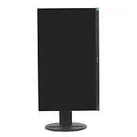 Philips 241B8QJEB/00 23.8'' 5ms 75Hz FHD Pivot MM