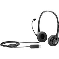 HP Stereo USB Kulaklk T1A67AA