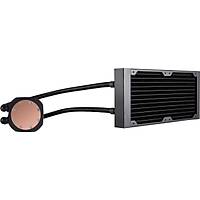 Corsair H100 Pro RGB Sv Soutma CW-9060033-WW