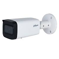 Dahua IPC-HFW2441T-AS-0360B 4MP 3.6mm IR Bullet