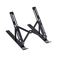Frisby Notebook Stand Katlanabilir (FNC-5155ST)