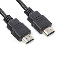 Dark 4K HDMI Altn Ulu Kablo v1.4 (1m)