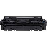 Canon CRG-055 C Mavi Toner Kartu