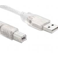 Frisby FA-US20 USB 2.0 Yazc Kablosu 1.8M