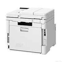 Canon i-SENSYS MF664Cdw �ok Fonksiyonlu