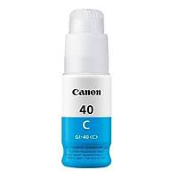 Canon GI-40 C Mavi Mrekkep