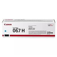 Canon CRG-067H C Mavi Toner