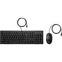 HP 225 Kablolu Trke Klavye & Mouse Set - Siyah