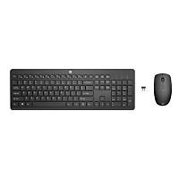HP 235 Kablosuz Set Siyah (1Y4D0UT)