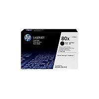 HP CF280Xd Siyah Toner 80X kili