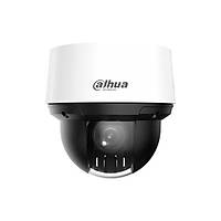 Dahua SD4A216DB-HNY 2MP 16x Starlight IP PTZ