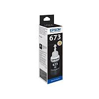 Epson T6731 Siyah Mrekkep Kartu 70Ml.