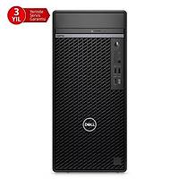 Dell Optiplex 7020MT Plus i7 14700-8GB-512SSD-Dos