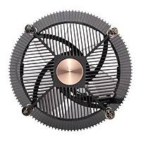 Cooler Master 71C RGB Led Fanl CPU Soutucu