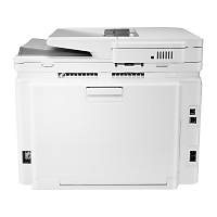 HP M283fdn Renkli Laser Yaz-Tar-Fot-Fax(7KW74A)