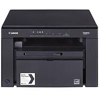 Canon i-SENSYS MF3010 �ok Fonksiyonlu