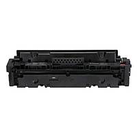 Canon CRG-055H BK Siyah Toner