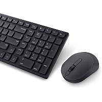 Dell Pro KM555 Sessiz Kablosuz Set Siyah