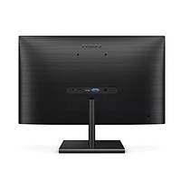 Philips 23.8" 245E1S/00 4ms QHD FreeSync Vesa IPS