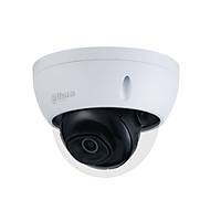 Dahua IPC-HDBW2531E-S-0280B-S2 2.8mm 5MP Dome IP
